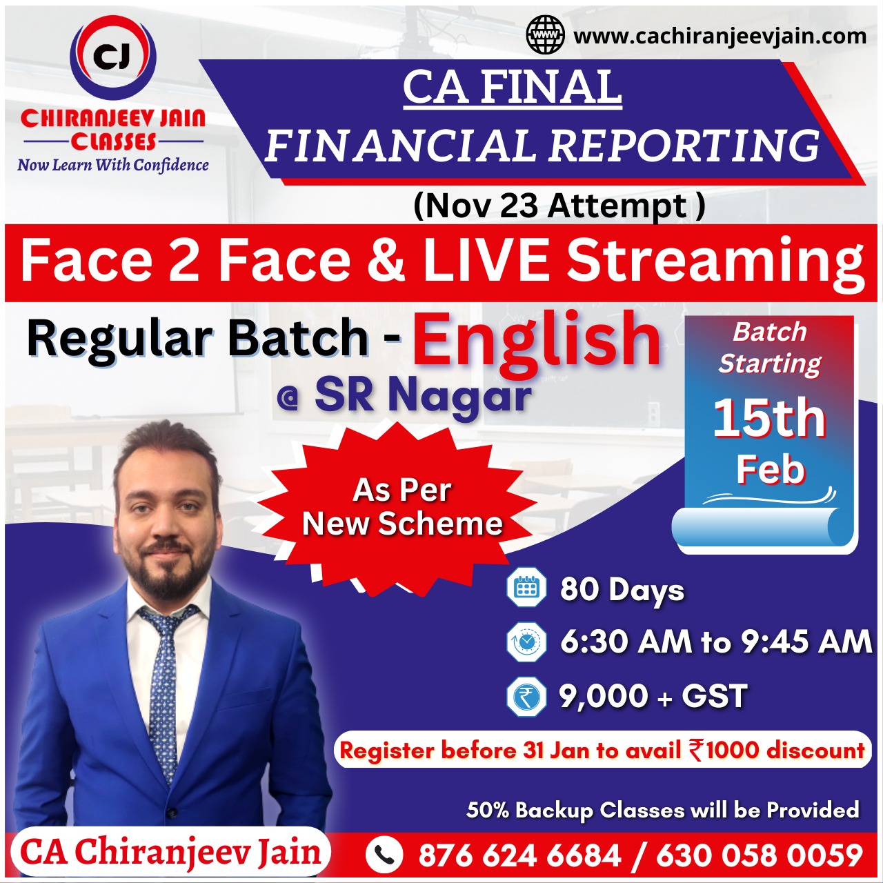 CA Final – Financial Reporting – Face To Face & Live Streaming Batch (English)