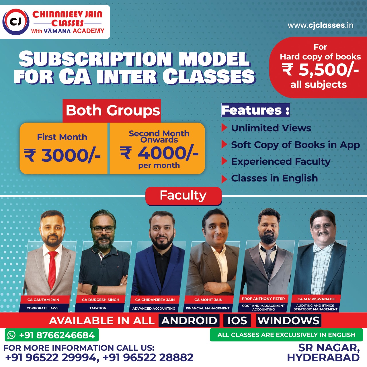 CA Inter – Group I & II Combo All Subjects (Regular Course) – Subscription Model